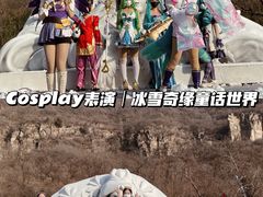 -云台山风景名胜区