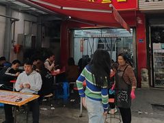 -三百碗宝应长鱼面(板仓街店)