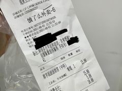 -沪上阿姨·精选茶饮(深大西丽店)