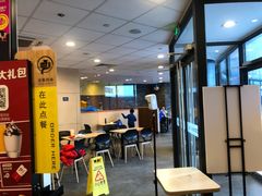 -麦当劳(金狮广场店)