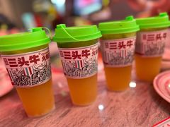 -三头牛·潮汕牛肉生蚝火锅 (夏湾店)