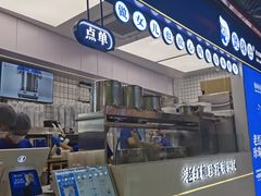 -煲珠公·老红糖珍珠奶茶(长宁龙之梦店)