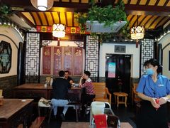 大堂-同得兴 Since·1995 传统苏式面馆(嘉馀坊店)