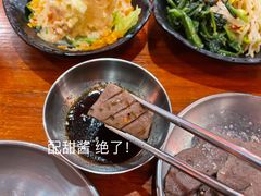 厚切牛舌-大阪烧肉BAKA一代(十亩地店)