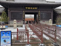 -赵州桥景区