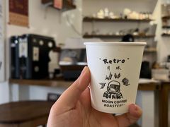 -月球咖啡retro