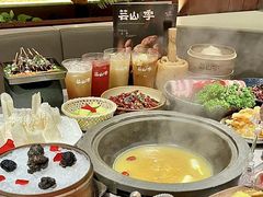 -芸山季·云南野生菌火锅(宝能环球汇店)