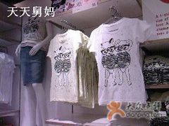 -优衣库(上海正大广场店)