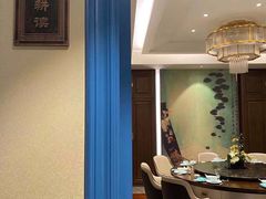 -童福兴·南京菜(老门东店)