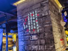 -红蜡烛-养生粥-津鲁菜(中山路店)