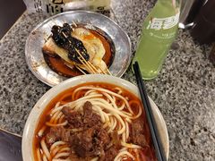 -小街天府