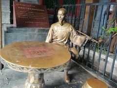 -晋阳饭庄(虎坊桥店)