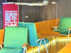 -BERRY BEANS(东直门店)
