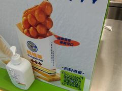 -桂桂茶(恒基名人店)