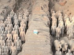 -秦始皇帝陵博物院-丽山园