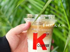 -肯德基(蓝桥店)