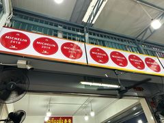 -榮泰米粉湯(Left Shop)