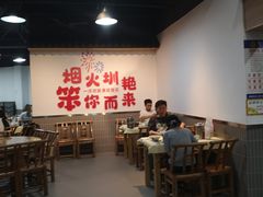 -笨罗卜浏阳菜馆(龙华鹏润达店)