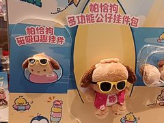 -DQ·蛋糕·冰淇淋(虹口龙之梦店)