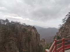 -老君山风景名胜区