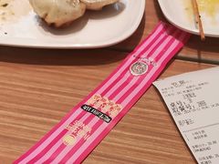 -小杨生煎(香港名都店)