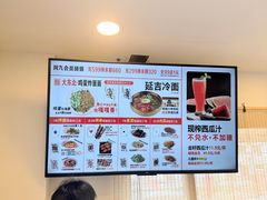 -阿九笨鸡蛋手擀面(总店)