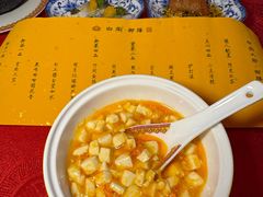 -白家大院·王府宫廷菜(苏州街店)