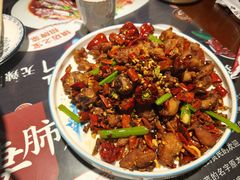 -川哥辣妹(南岗店)