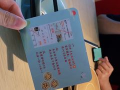 -蜜桃餐厅·伴山(绿宝广场店)