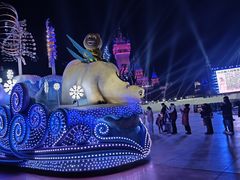 -青岛方特梦幻王国