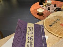 -石家庄万象城