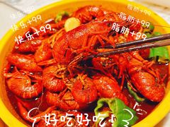 -王红军龙虾(新民路店)