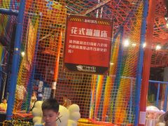 -核客极限挑战