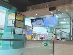 -珍粥道(杉杉奥特莱斯店)