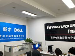 -ThinkPad电脑售后维修服务中心