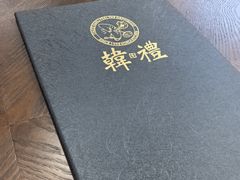 -韩礼年糕(飞虹路店)