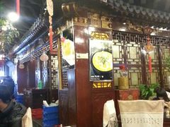 大堂-老浒记烤鸭-北京菜(琉璃厂店)