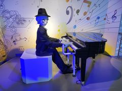 -苏州青少年科技馆