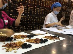 -北京同仁堂中医馆(宁波店)