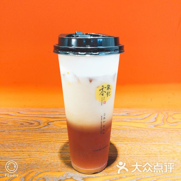 芝士红茶                 小狼阿凡           小狼阿凡