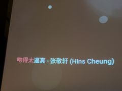 -华夏良子·足道SPA艾灸(金皇大厦店)