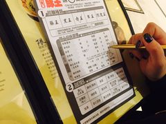 -豚王拉面(澳门银河店)