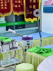 -清颜堂专业祛痘