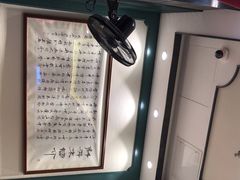 -鲜得来排骨年糕(豫园店)