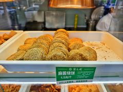 -紫光园清真北京小吃(银村街店)
