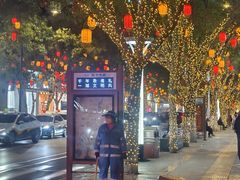 -敦煌夜市