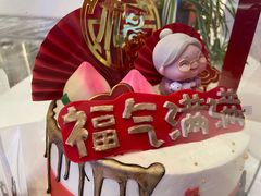 -Juliaanna茱安娜烘焙(中心店)