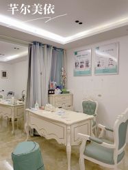 -芊尔美依产后修复中心(朝阳大悦城店)