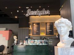 -乔泰勒JOETYLER西餐厅(曲江店)