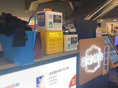 -乐邦快修手机电脑维修回收(打浦桥日月光店)